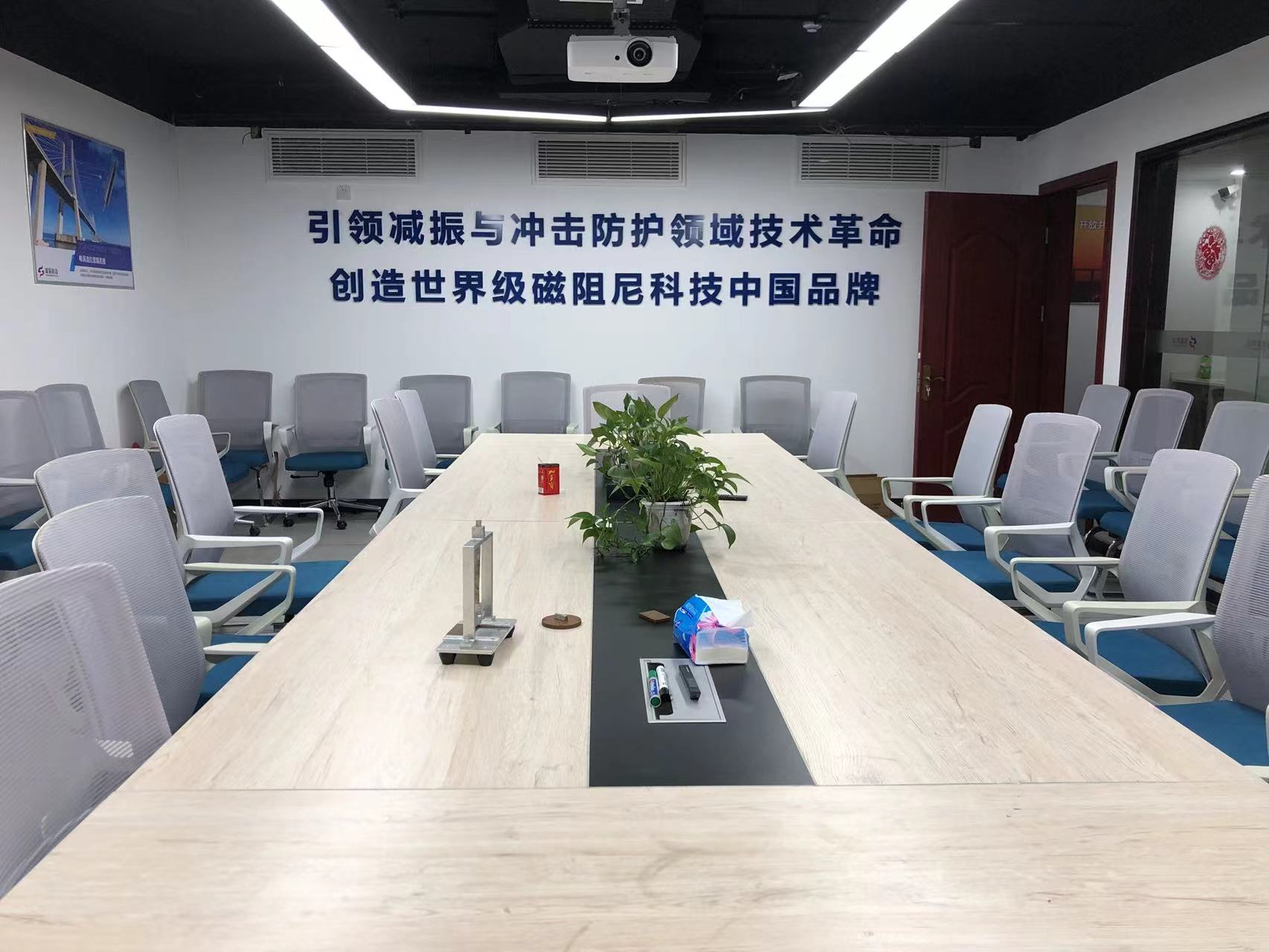 2022年5月，完成A輪融資